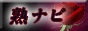 �ϥʥ�
