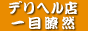 �ǥ�إ�Ź��������
