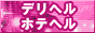�ǥ�إ��缭ŵ