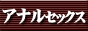 ���ʥ륻�å�����¯�缭ŵ