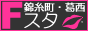 �ӻ�Į��������¯����