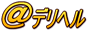 ���ǥ�إ�