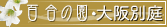 �ǥ�إ�&nbsp;ɴ��α�&nbsp;���Ź