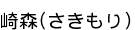 �꿹(�������)
