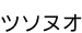 ¿ǵ(Ϥ)