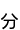 ʬ()