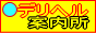 �ǥ�إ�����