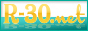 ¯R-30.net