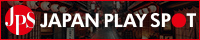  JAPAN PLAY SPOT�ʥ���ѥ�ץ쥤���ݥåȡ�