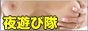 ��ͷ����
