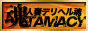 �ͺʥǥ�إ뺲