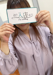 画像読込中